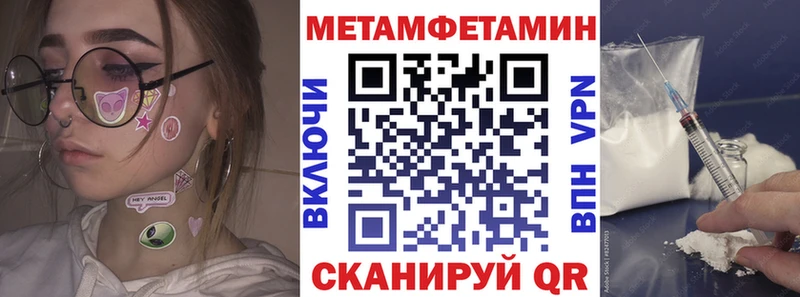 Amphetamine VHQ Щёлково
