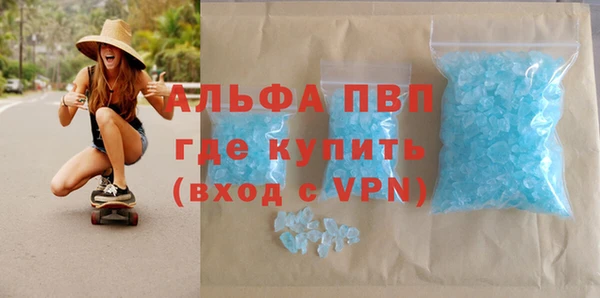 ешки Абдулино