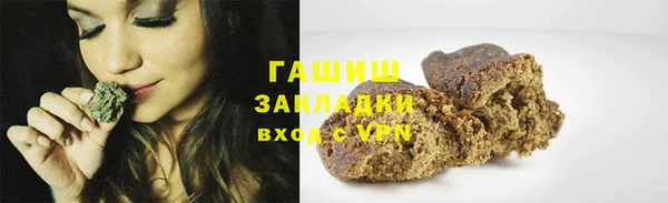 ешки Абдулино