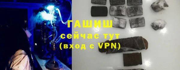 jwh Зеленокумск