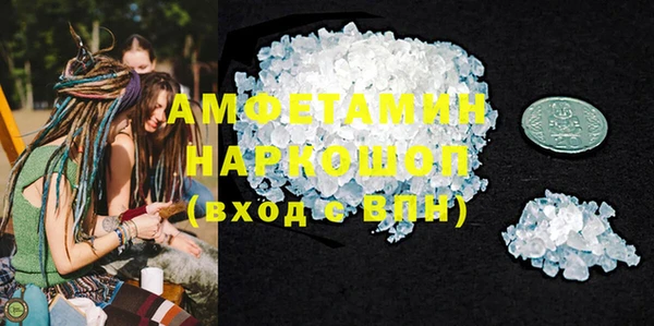 ешки Абдулино