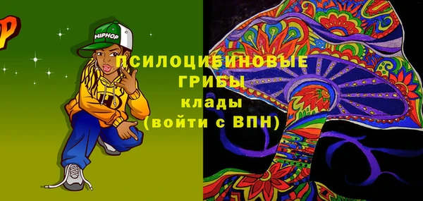 ешки Абдулино