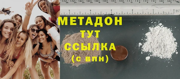 ешки Абдулино