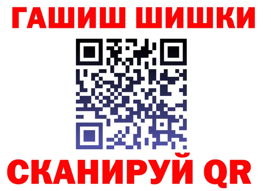A PVP Соль ССЫЛКА это blacksprut Щёлково